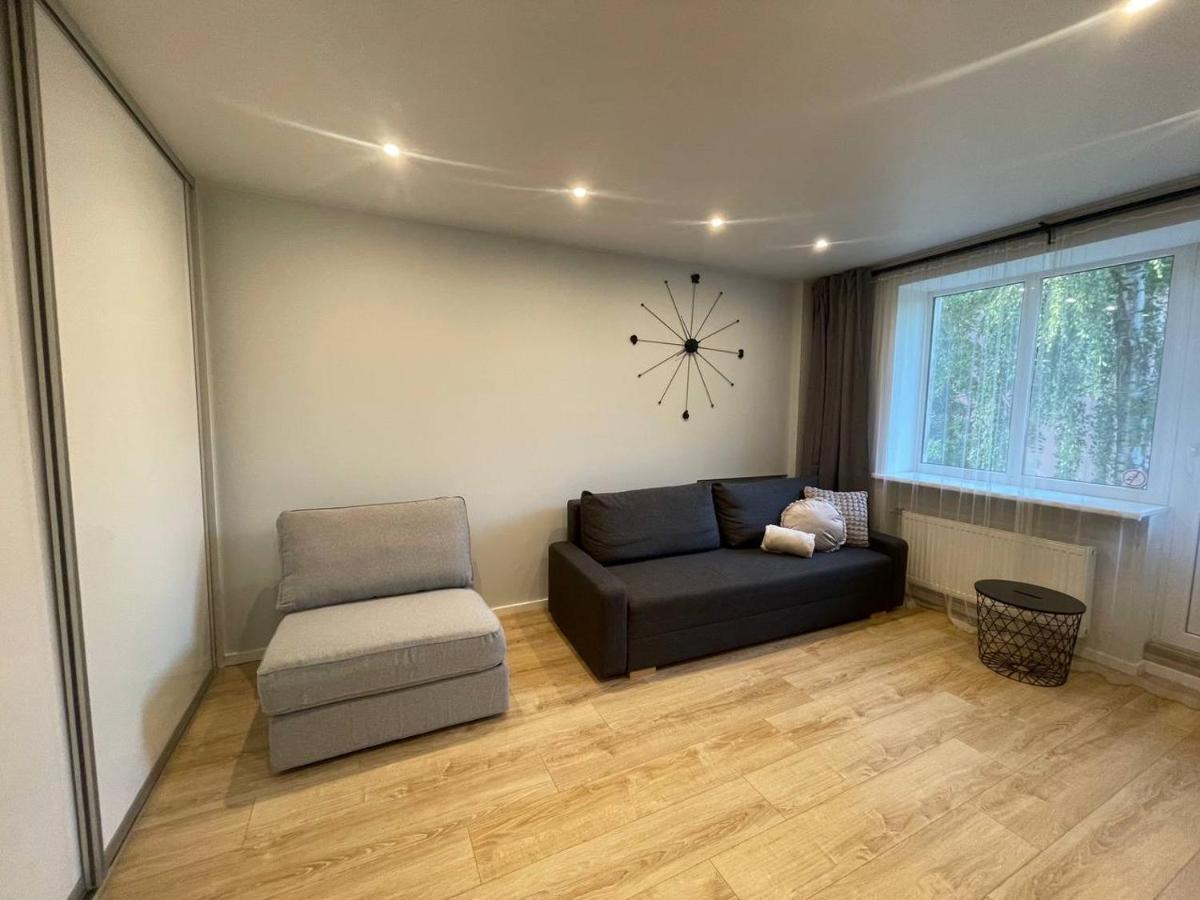 리가 Modern 1Br Haven Near Two Parks 아파트 외부 사진